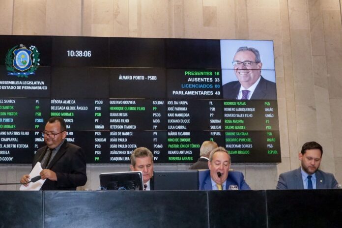 WhatsApp Image 2024-08-01 at 14.18.59