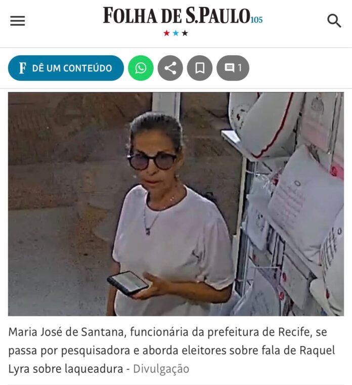 e6a89aa4-8199-4f7a-8925-268722b00992 (1)